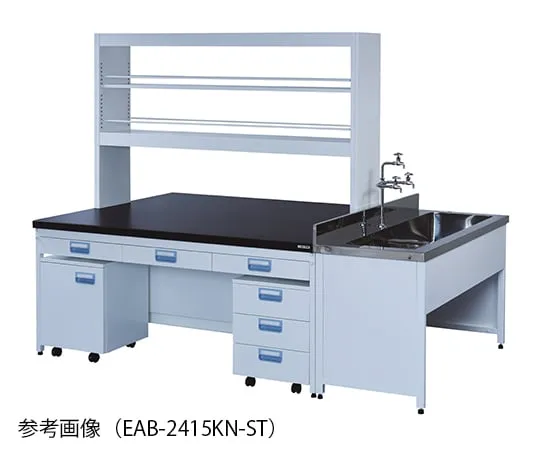 3-4150-01 Central Laboratory Bench Steel Type, Suspension Drawer, Reagent Shelf, Wagon, with Sink 2400 x 1500 x 800/1900 EAB-2415KN-ST