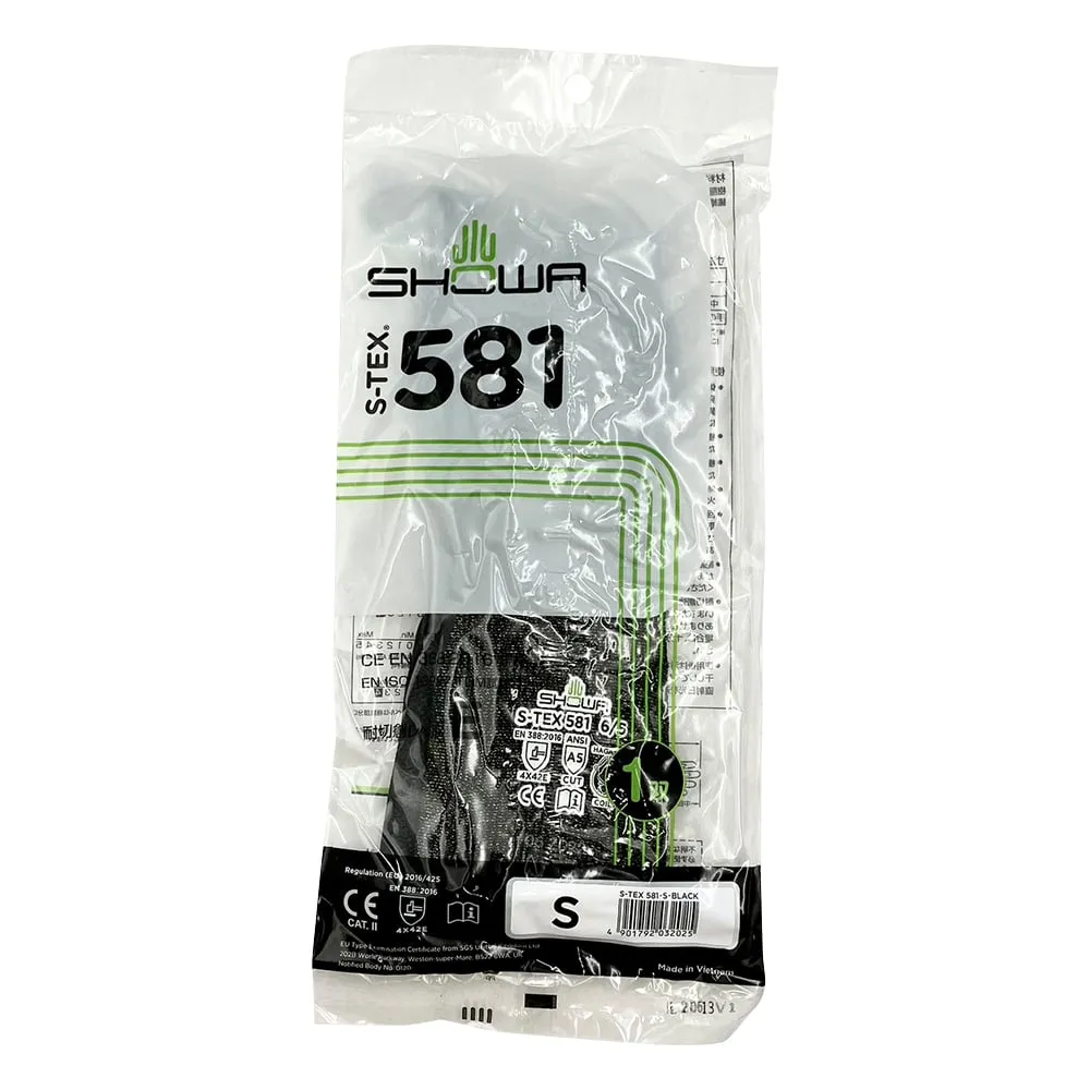 3-8825-01 Cut Resistant Nitrile Back Opened Gloves 235mm S S-TEX581-S