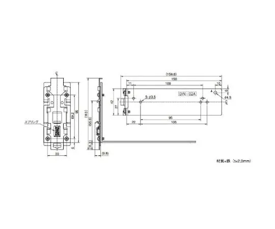 64-5664-51 DIN Rail HWS Series Optional Parts DIN-02A