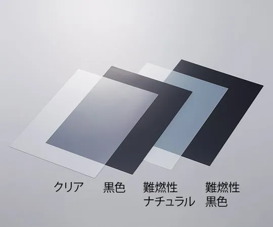 3-3063-05　［Discontinued］Polycarbonate Sheet Clear 1000 x 2000 x 0.8　NF2000-0.8