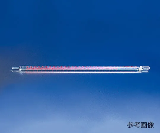 2-9469-01　［Discontinued］Measuring Pipette　7065-1X