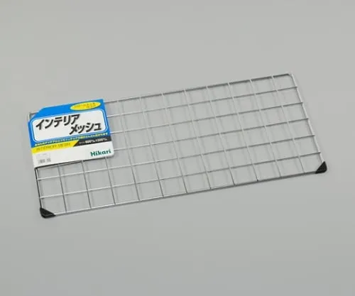 61-7439-40 Steel Mesh Panel 300x 600mm KJ633-1