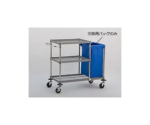 61-3805-73 Replacement Bag S Size (Blue) MWRB-SB