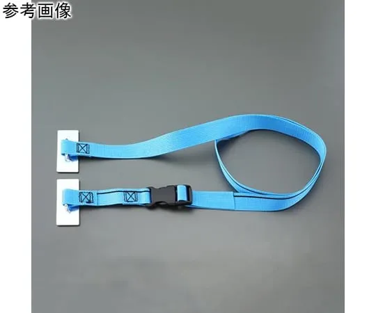 64-7979-54 Earthquake Resistant Belt for Steel Shelves (Double-sided Tape Stopped 900 mm) EA979CP-90