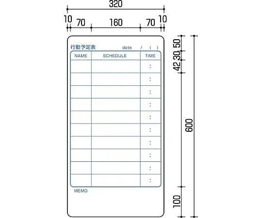 61-0627-84 Whiteboard (Adhesive Sheet) Operation Schedule 320 x 600mm FB-P21KW
