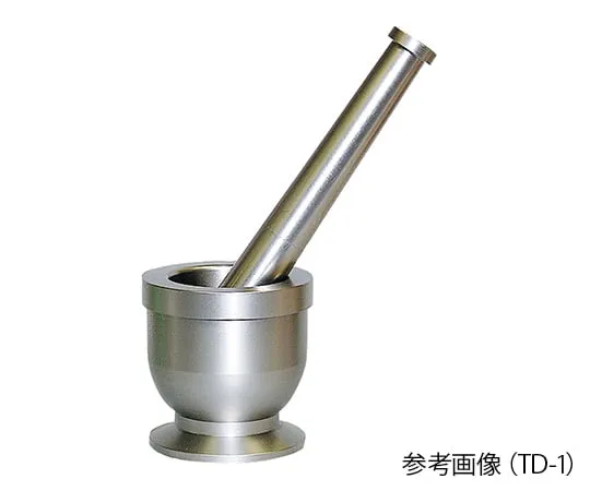 3-7613-01 Titanium Mortar (With Pestle) Inner Dimensions φ43 x 40mm TD-1