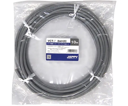 64-6388-30 Cabtyre Round Cord Gray 10 m VCT-F2SQX2C10MJP