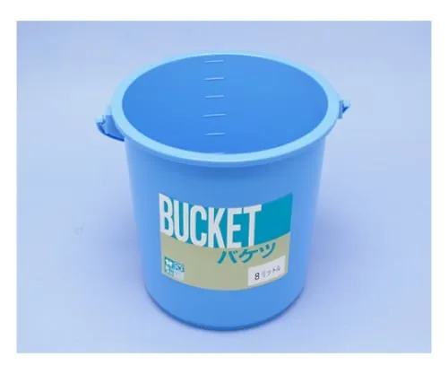 61-8561-07 Bell Bucket 8L 520069