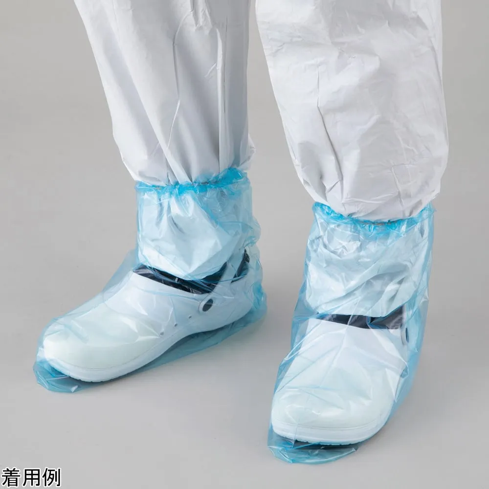 4-5066-01 Disposable Shoe Cover (25% Biomass Plastic) 50 Pieces