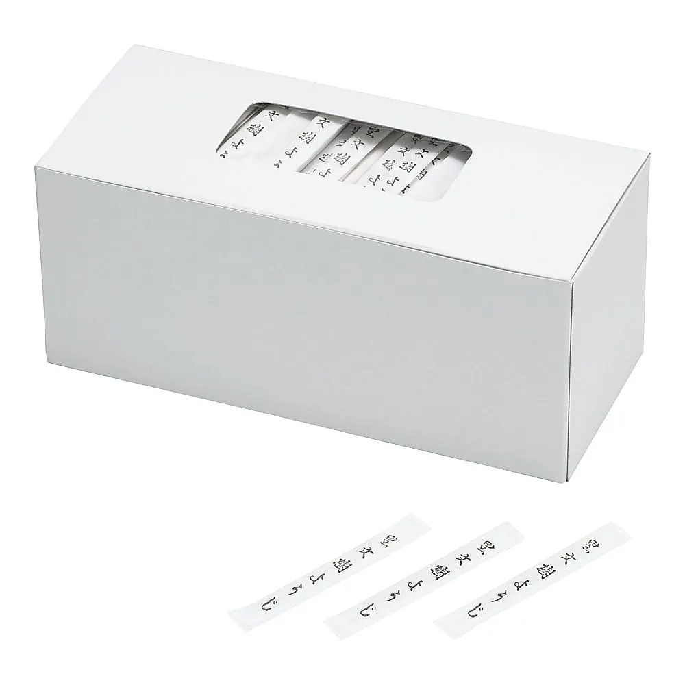 62-6651-68 Professional Black Bunki Fully Enclosed Toothpick 1000 Pieces Included XYU26