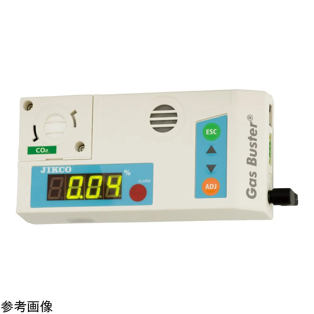 4-3924-01 Carbon Dioxide Gas Stationary Detection Alarm (Gas Buster) For Safety management GB-CO2-L