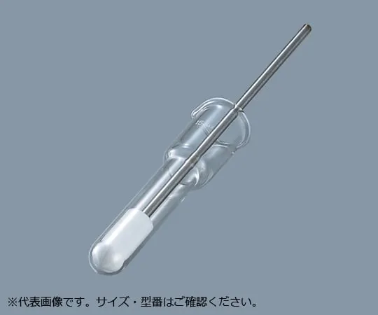 5-5721-01 Homogenizer Set 2mL -