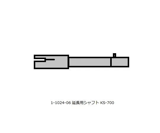 1-1024-06 Hand Tachometer Parts KS-700