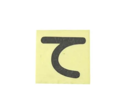 61-7395-87 Character Seal Black Te CL30B-