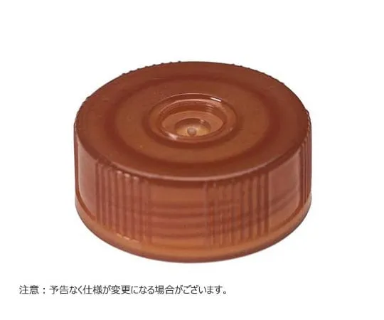 65-3853-26 MacrewTube Screw Cap Amber for 5.0 ml Tubes, 200 pcs T366AMLS