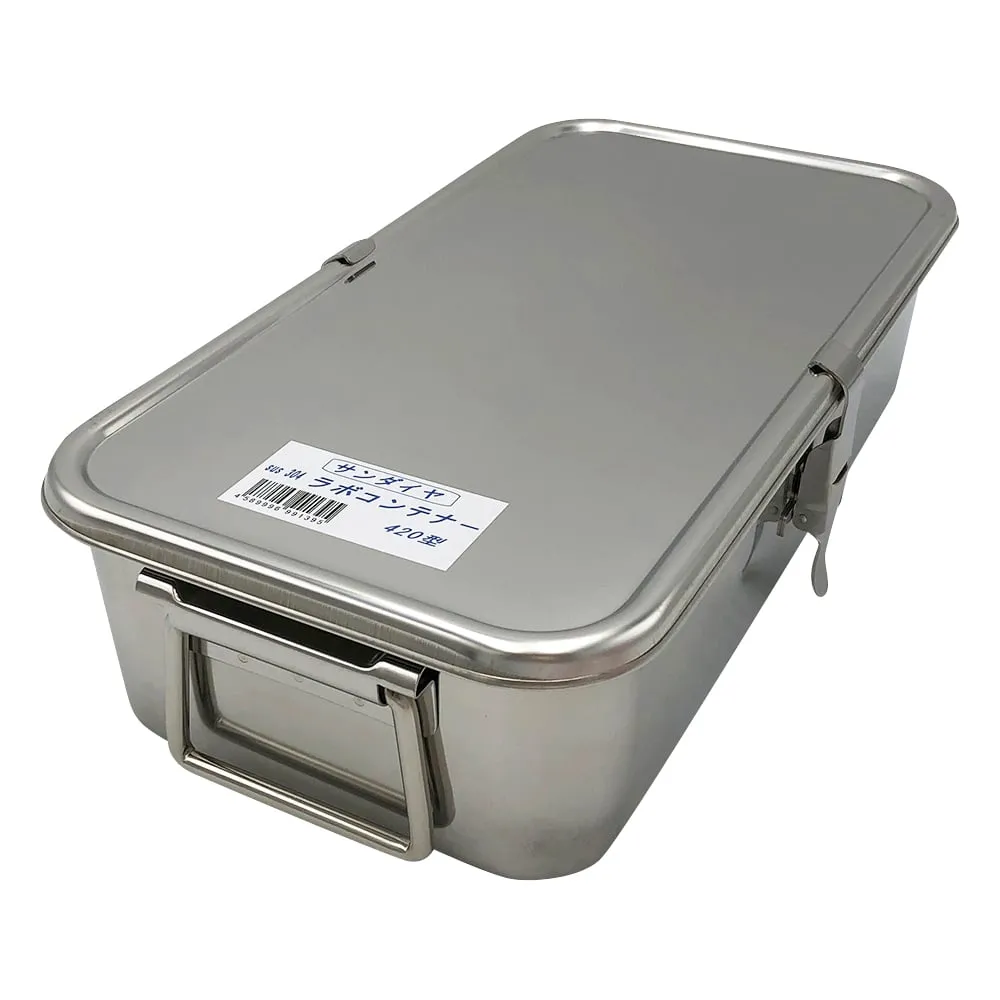 2-9548-01 Stainless Steel Lab Container 440 x 250 x 111mm 420