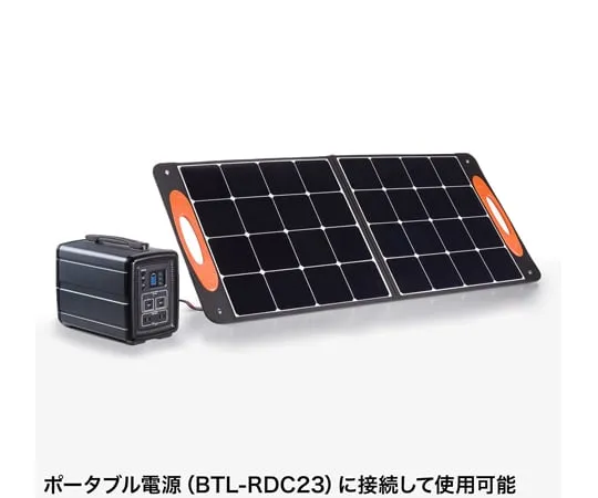 67-9310-17 Portable Solar Panel (100 W) BTL-SP1