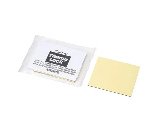 64-8244-17 Samrock Adhesive Pad Samrock NP-200