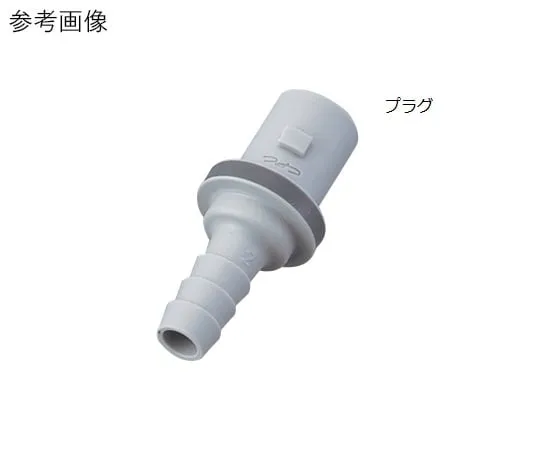 2-7754-03 Micro Coupling (Non-Spill Type) SNS2D2202