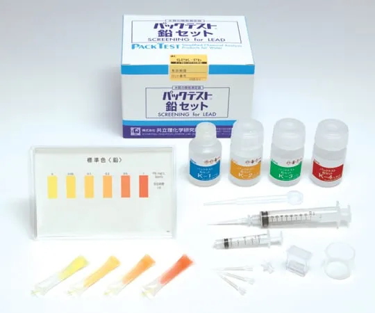 2-8944-02 Lead 20 Times uses for DIGITALPACKTEST(R) SPK-Pb