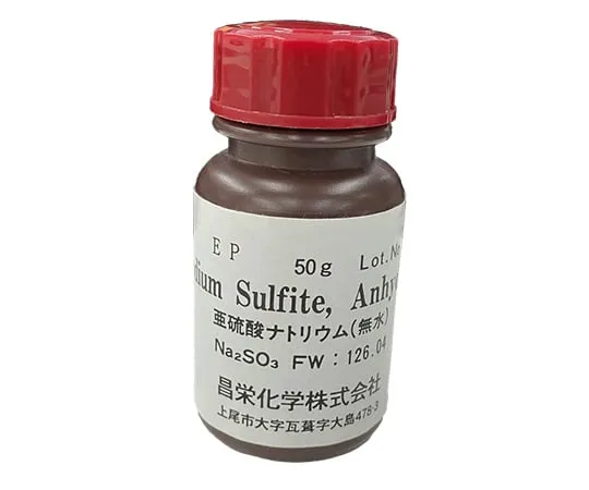 61-8517-92 Sodium Sulfite 50G 143A030
