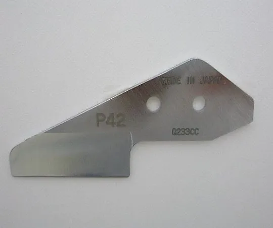 3-9333-11 PVC Pipe Cutter MERRY Replacement Blade For MERRY PIP42 P42