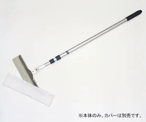 61-0143-34 AC Mop 45cm Width PA-MOP45