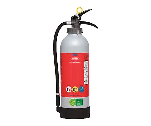 61-8833-26　［Discontinued］ABC Powder Fire Extinguisher Type 20　PAN-20AP
