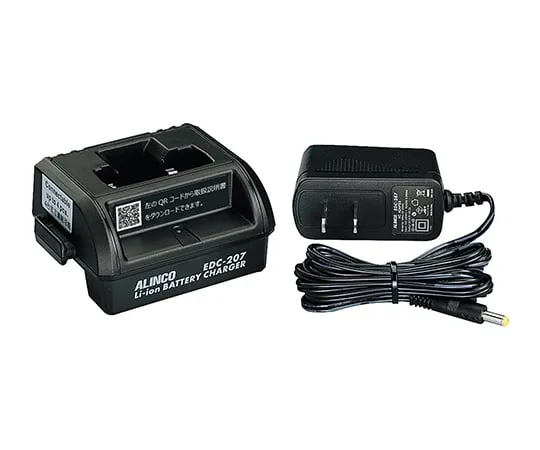 3-8145-11 Specific Low Power Transceiver Compact Single Rapid Charger Set EDC-207A