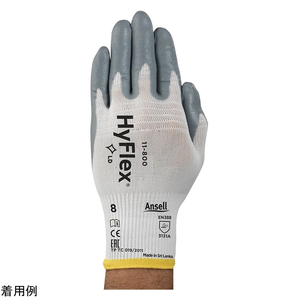 4-3641-01 Assembly And Work Gloves (High Flex 11-800) S