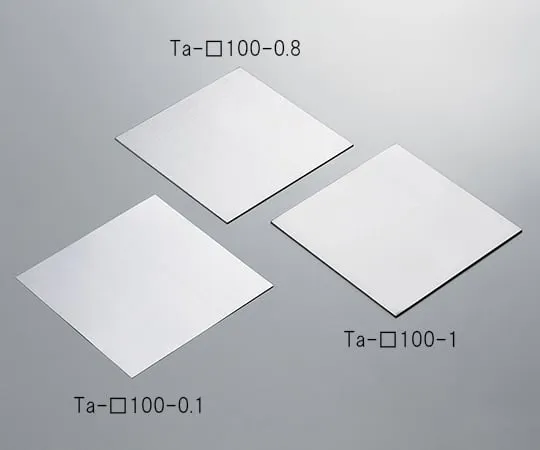 3-5486-01 Tantalum Plate (100 x 100 x 0.1mm) Ta-100-0.1