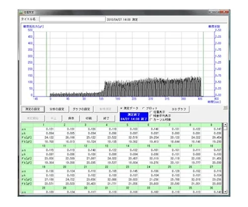 61-8503-66 Tribo Software TriboSoft