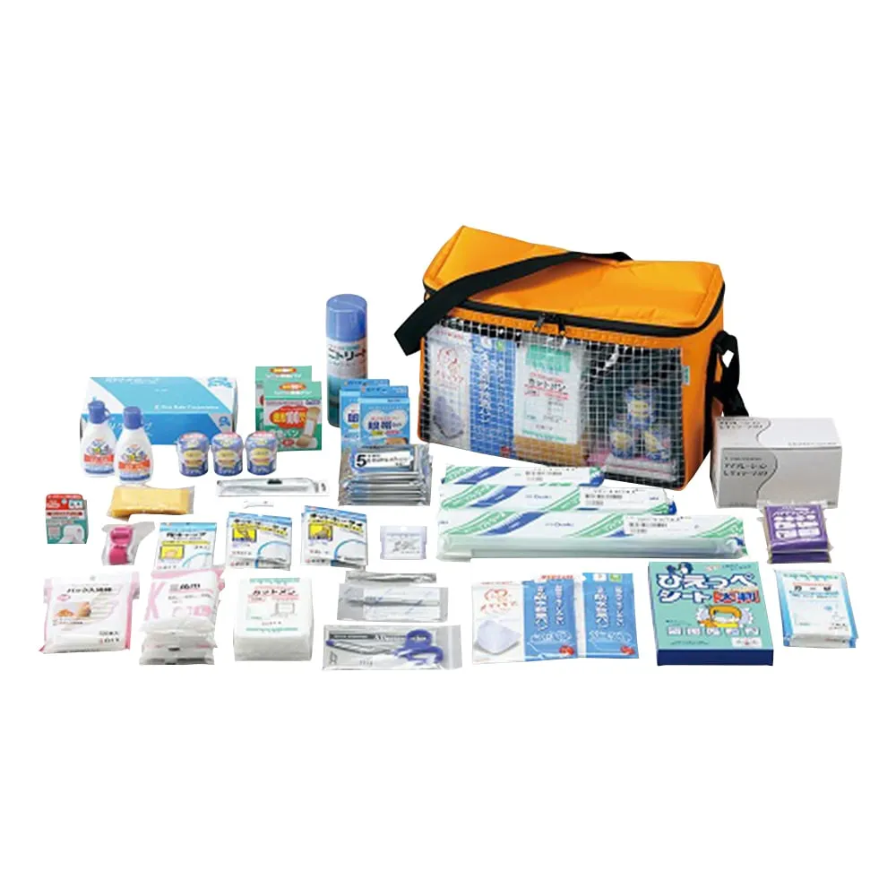 8-7453-32 First Aid Kit (For 20 Persons, Shoulder Bag Type) AH20