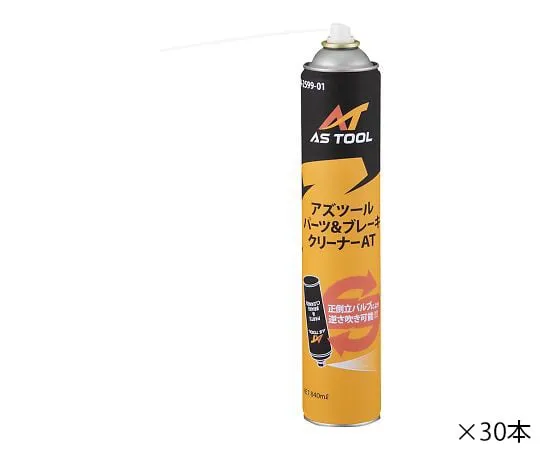 4-2599-51 AS TOOL Parts & Brake Cleaner AT 30 Pieces AT-840mL