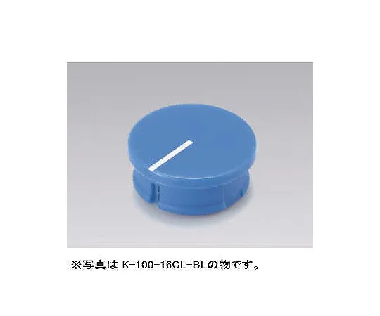 63-3146-61 Black with finger cap indicating line K-100-16CL-B