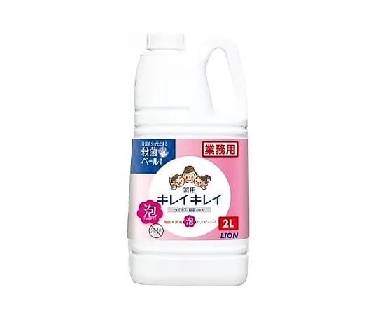 62-9167-33 Medicated Foam Hand Soap EA922C-32