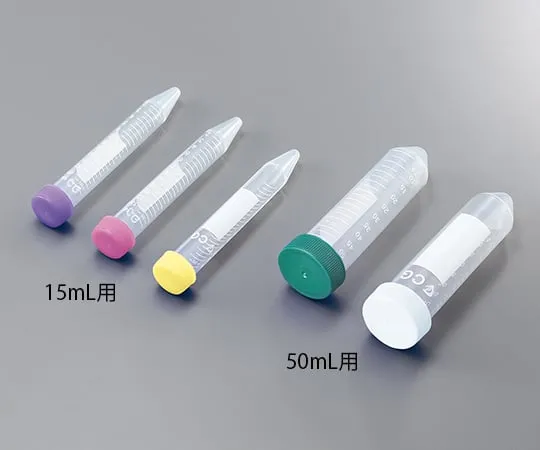 2-8006-14 Centrifuge Tube Cap 15mL (5 Colors) 23-2274