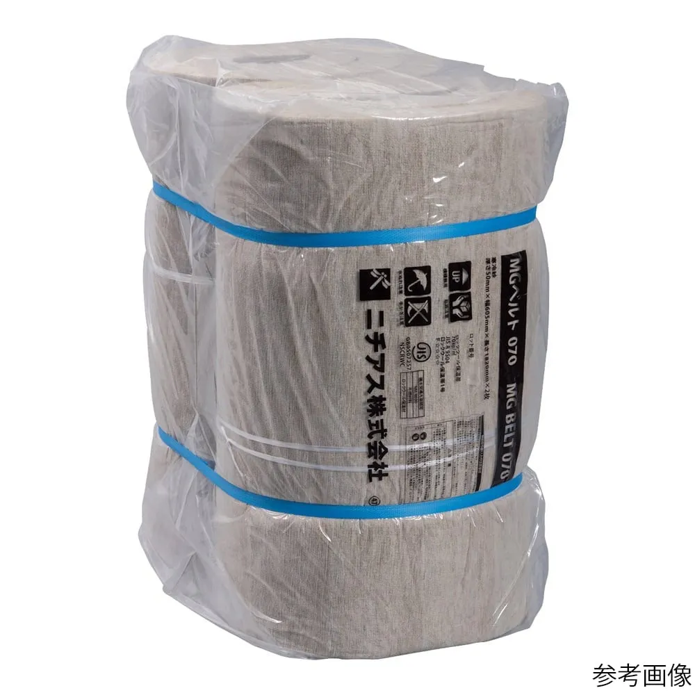 4-3706-01 Rockwool Belt Insulation MG Belt 070 Bale Sheet 605 x 1820 x T 25 mm 4 Rolls