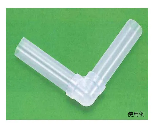 62-7113-86 USL-PFA Weld L-type Joint 9.53 φ x 6.35 φ x 200 mm 00I-140-01 00I-140-01
