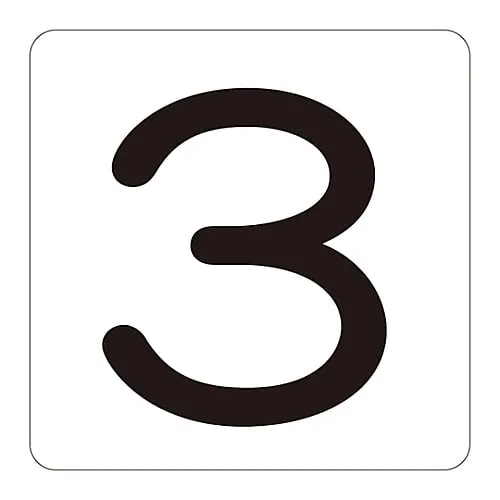 61-3414-34 Number Sticker HS-3 (5P) Large 171503