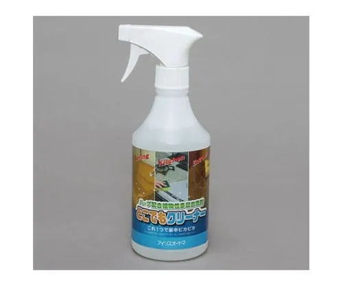 61-0455-84　［Discontinued］Multipurpose Cleaner DCL-500　536576/DCL-500