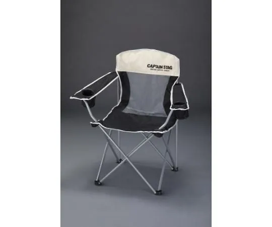 63-3273-56 Portable Chair EA913YD-51