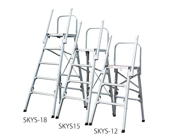 61-9749-88 Scaffolding and Construction Equipment Association of Japan, Single Item, Approved Item 1.12 - 1.48m SKYS-15