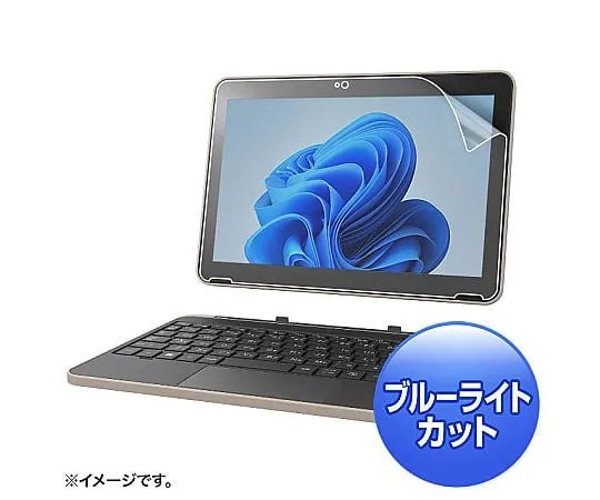 68-5084-25 Blue Light Cut Fingerprint Antireflection Film for dynabook K70, K2/X LCD-TK70BCAR