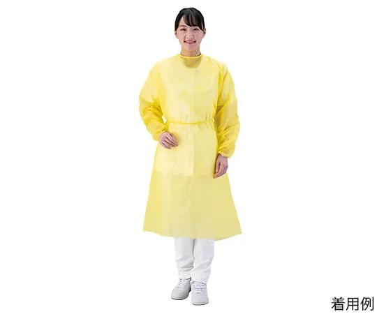 7-9254-01 Isolation Gown (Small Amount/Boxed) Yellow 10 Pieces IG-Y