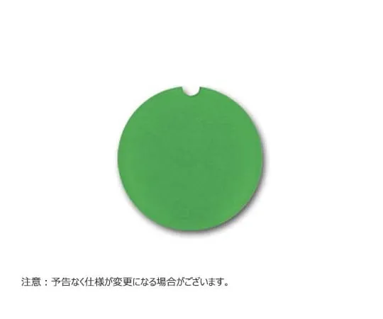 65-3852-84 Cap Insert, Screw Cap Tube, Green, 500 Sheets for 13x100mm T345G