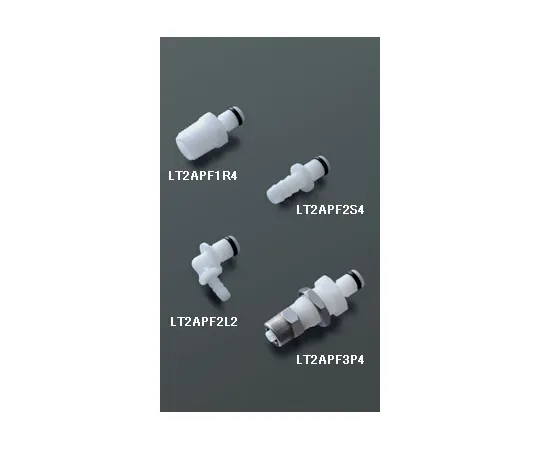 62-0855-20　［Discontinued］Quick Coupling Thin Diameter 2A Series Made Of POM Plug: without Valve 1/8" Flow For 2 x 3 mm Soft Tube　LT2APF2S1