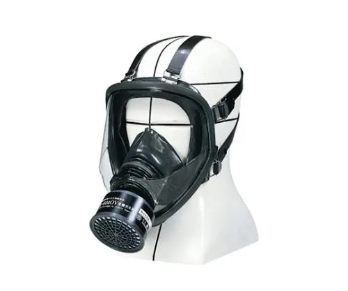 61-0473-39 Direct Connection Gas Mask Set GM164-1(S) GM164-1S