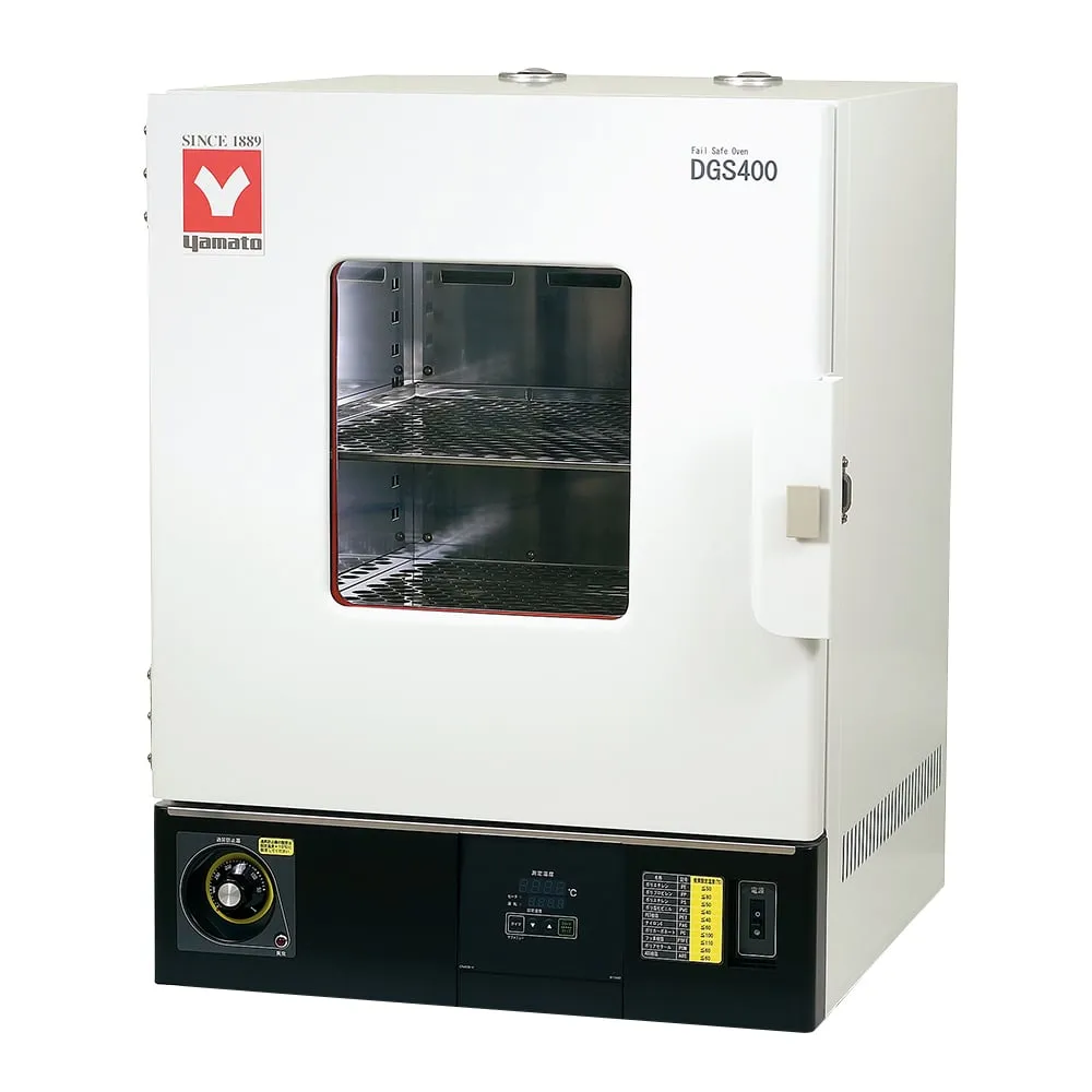 3-8317-01 Fail-Safe Oven (Appliance Dryer) DGS400