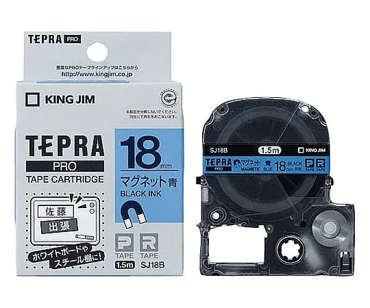 61-0600-70 Tepra PRO Label Printer Tape Magnet Black Characters On Blue 18mm SJ18B